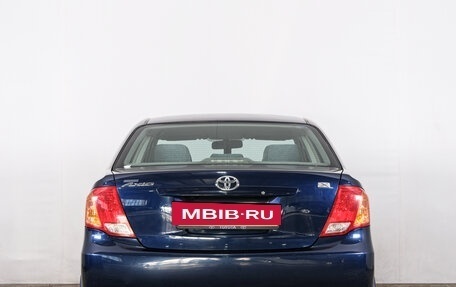 Toyota Corolla, 2007 год, 649 000 рублей, 6 фотография