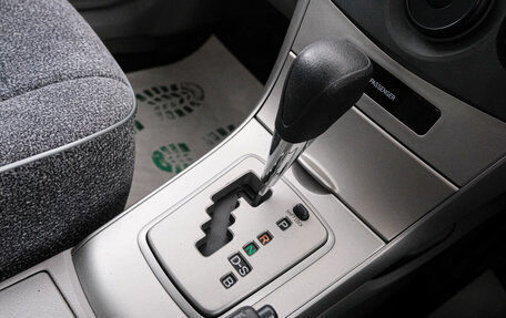 Toyota Corolla, 2007 год, 649 000 рублей, 17 фотография