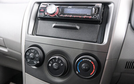 Toyota Corolla, 2007 год, 649 000 рублей, 16 фотография