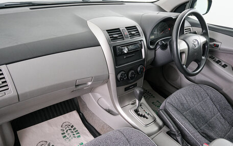 Toyota Corolla, 2007 год, 649 000 рублей, 13 фотография