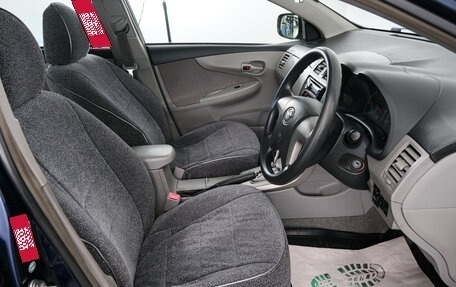 Toyota Corolla, 2007 год, 649 000 рублей, 8 фотография