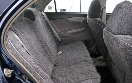 Toyota Corolla, 2007 год, 649 000 рублей, 20 фотография