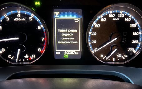 Toyota RAV4, 2018 год, 2 900 000 рублей, 4 фотография