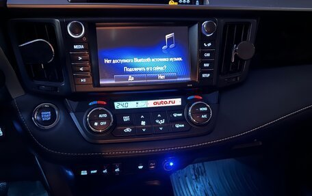 Toyota RAV4, 2018 год, 2 900 000 рублей, 3 фотография