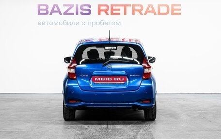 Nissan Note II рестайлинг, 2019 год, 1 339 000 рублей, 7 фотография