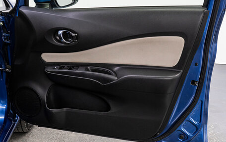 Nissan Note II рестайлинг, 2019 год, 1 339 000 рублей, 11 фотография