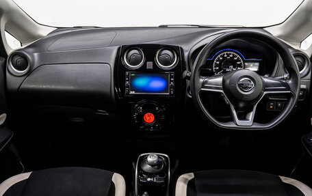 Nissan Note II рестайлинг, 2019 год, 1 339 000 рублей, 17 фотография