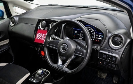 Nissan Note II рестайлинг, 2019 год, 1 339 000 рублей, 10 фотография