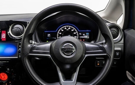 Nissan Note II рестайлинг, 2019 год, 1 339 000 рублей, 18 фотография