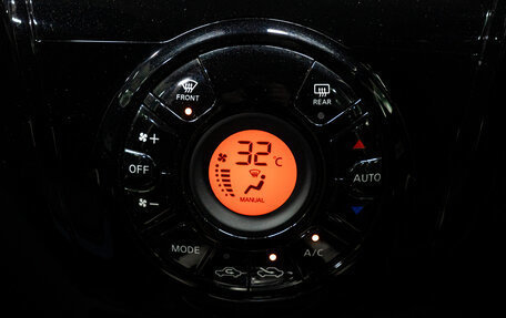 Nissan Note II рестайлинг, 2019 год, 1 339 000 рублей, 20 фотография