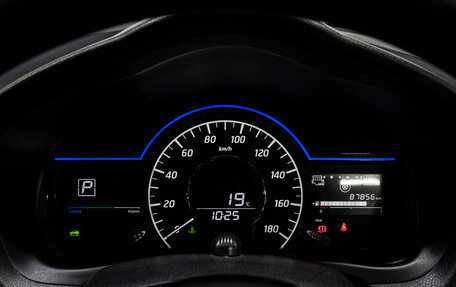 Nissan Note II рестайлинг, 2019 год, 1 339 000 рублей, 25 фотография