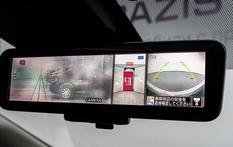 Nissan Note II рестайлинг, 2019 год, 1 339 000 рублей, 23 фотография