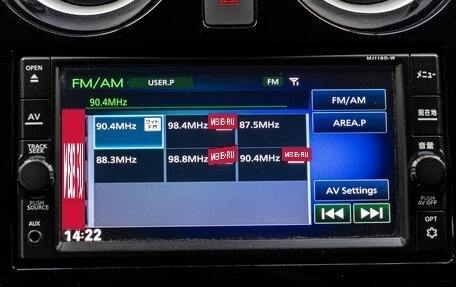 Nissan Note II рестайлинг, 2019 год, 1 339 000 рублей, 21 фотография