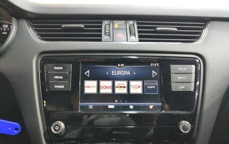 Skoda Octavia, 2017 год, 1 550 000 рублей, 11 фотография