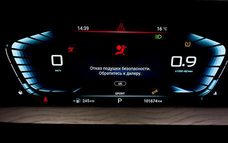 CheryExeed LX, 2022 год, 1 150 000 рублей, 12 фотография