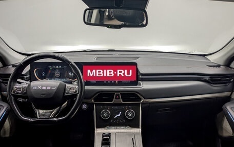 CheryExeed TXL, 2022 год, 1 650 000 рублей, 14 фотография