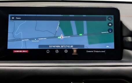 CheryExeed TXL, 2022 год, 1 650 000 рублей, 15 фотография