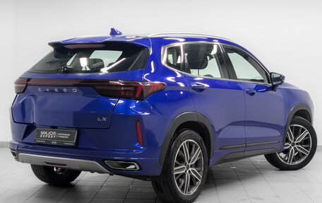 CheryExeed LX, 2022 год, 1 350 000 рублей, 5 фотография