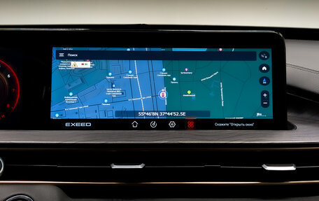 CheryExeed LX, 2022 год, 1 350 000 рублей, 15 фотография