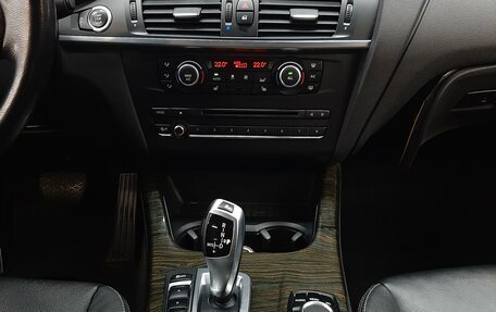 BMW X3, 2013 год, 1 880 000 рублей, 21 фотография