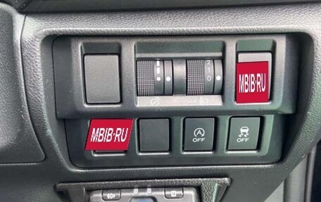 Subaru XV II, 2021 год, 1 790 000 рублей, 13 фотография