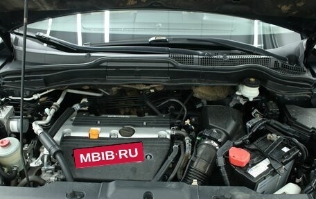 Honda CR-V III рестайлинг, 2008 год, 1 315 000 рублей, 6 фотография