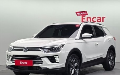 SsangYong Korando, 2022 год, 1 995 213 рублей, 1 фотография