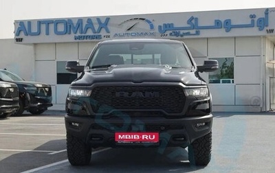 Rambler 1500, 2025 год, 8 700 469 рублей, 1 фотография