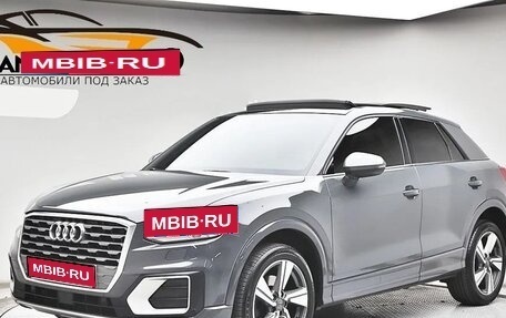 Audi Q2 I, 2020 год, 1 279 000 рублей, 1 фотография