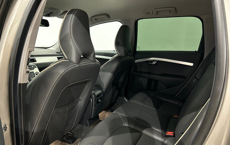 Volvo XC70 II рестайлинг, 2014 год, 2 049 000 рублей, 11 фотография