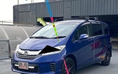 Honda Freed I, 2016 год, 900 000 рублей, 1 фотография