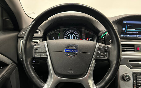 Volvo XC70 II рестайлинг, 2014 год, 2 049 000 рублей, 18 фотография