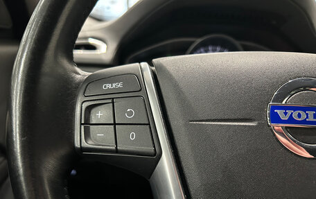 Volvo XC70 II рестайлинг, 2014 год, 2 049 000 рублей, 19 фотография