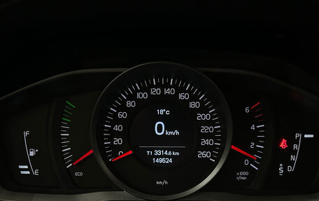 Volvo XC70 II рестайлинг, 2014 год, 2 049 000 рублей, 21 фотография