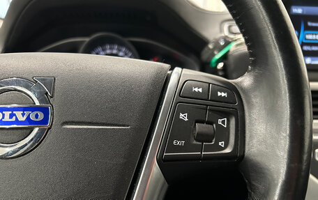 Volvo XC70 II рестайлинг, 2014 год, 2 049 000 рублей, 20 фотография