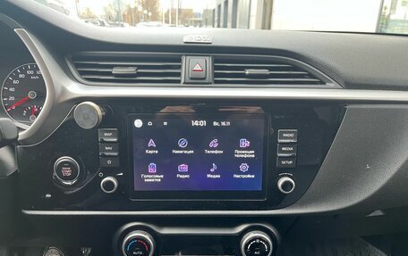 KIA Rio IV, 2021 год, 1 599 000 рублей, 8 фотография