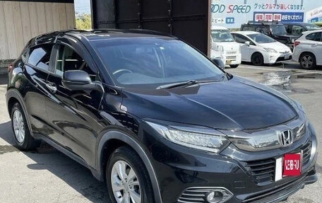 Honda Vezel, 2021 год, 1 650 000 рублей, 1 фотография