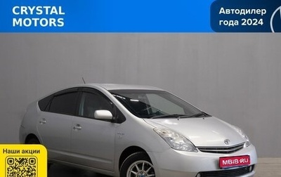 Toyota Prius, 2008 год, 749 000 рублей, 1 фотография