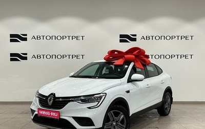 Renault Arkana I, 2021 год, 1 549 000 рублей, 1 фотография