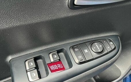 KIA Rio IV, 2021 год, 1 599 000 рублей, 16 фотография