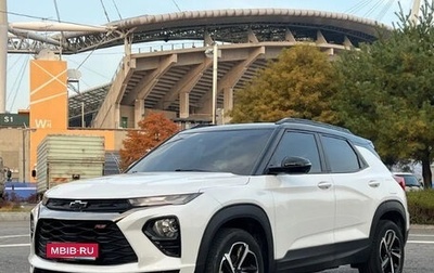 Chevrolet TrailBlazer, 2022 год, 1 830 000 рублей, 1 фотография