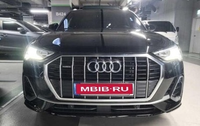 Audi Q3, 2022 год, 3 479 000 рублей, 1 фотография