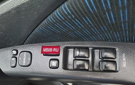 Toyota ISis I, 2014 год, 1 157 000 рублей, 10 фотография