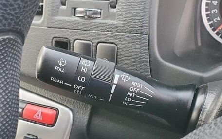 Toyota ISis I, 2014 год, 1 157 000 рублей, 17 фотография