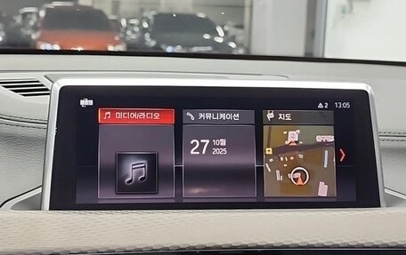 BMW X2, 2021 год, 2 379 000 рублей, 14 фотография