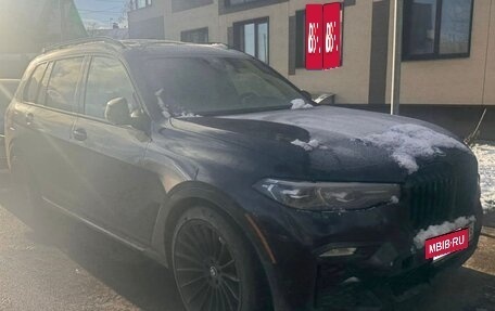 BMW X7, 2021 год, 16 900 000 рублей, 5 фотография