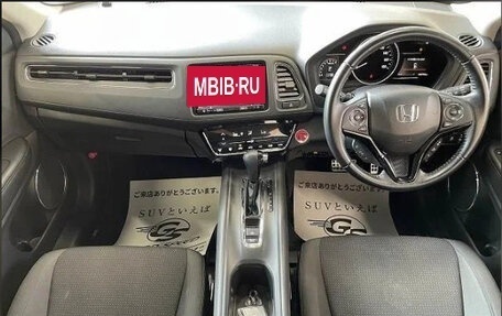 Honda Vezel, 2021 год, 1 650 000 рублей, 7 фотография