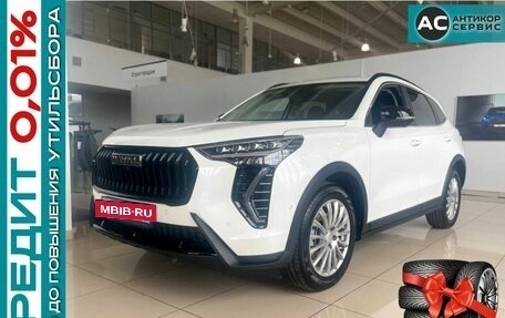 Haval Jolion, 2025 год, 2 799 000 рублей, 22 фотография