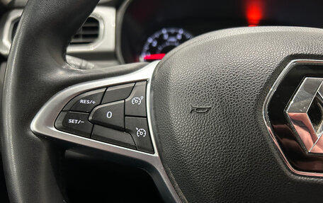 Renault Arkana I, 2021 год, 1 549 000 рублей, 19 фотография