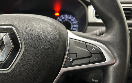 Renault Arkana I, 2021 год, 1 549 000 рублей, 20 фотография